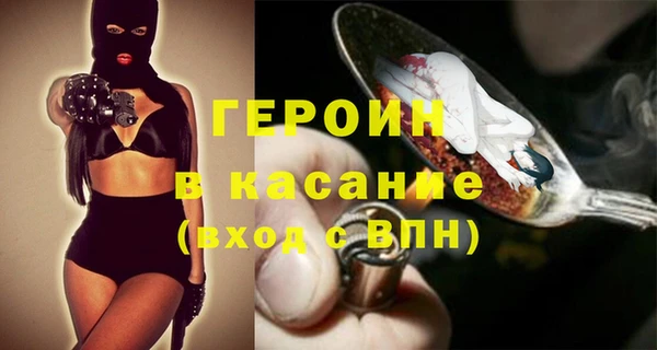 сатива Алексин
