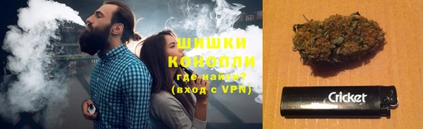 MDMA Михайловск