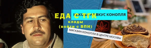 прущая мука Алзамай