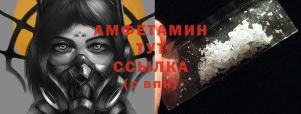 амф Алексеевка