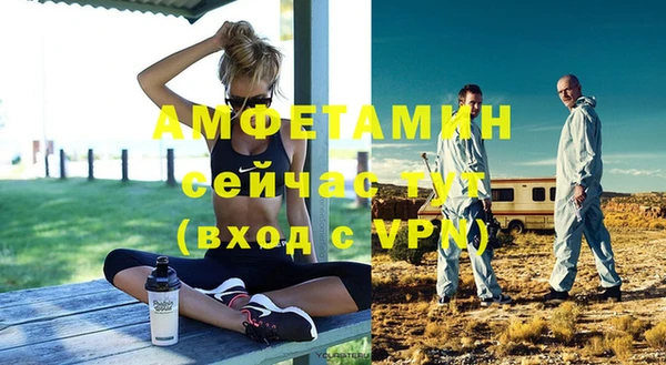 амф Алексеевка