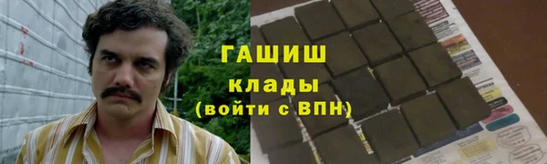 амф Алексеевка