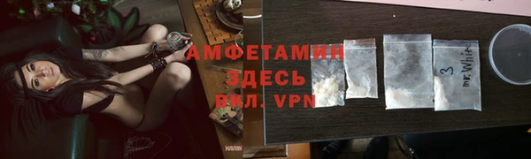 сатива Алексин
