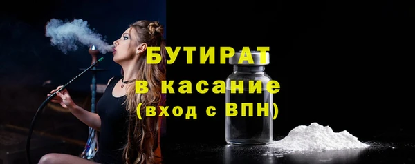 героин Михайловка
