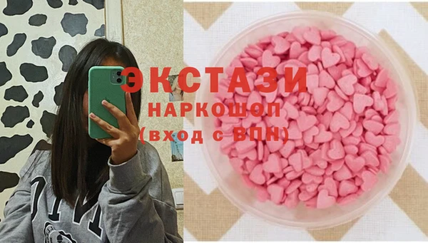 прущая мука Алзамай