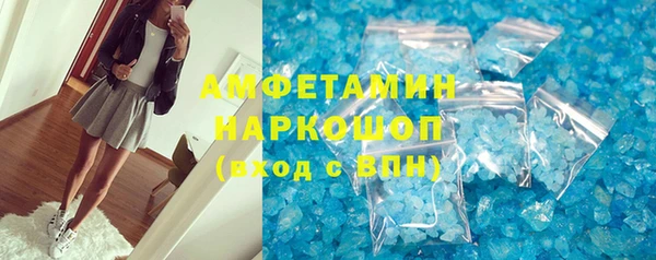 амф Алексеевка