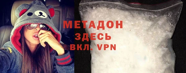 амф Алексеевка