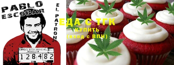 амф Алексеевка