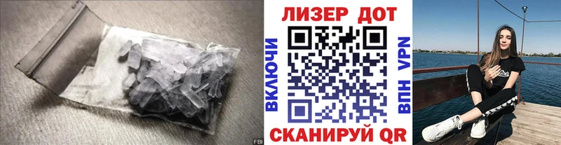 ЛСД экстази кислота Североуральск