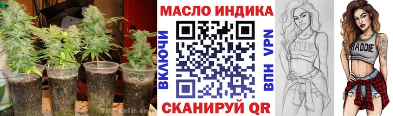 Дистиллят ТГК вейп  Североуральск 