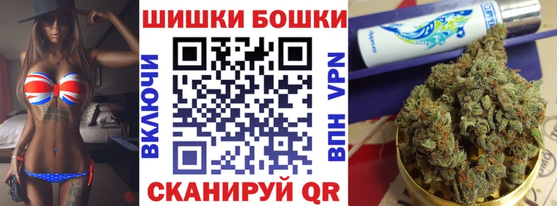 наркотики  Североуральск  Бошки марихуана планчик 